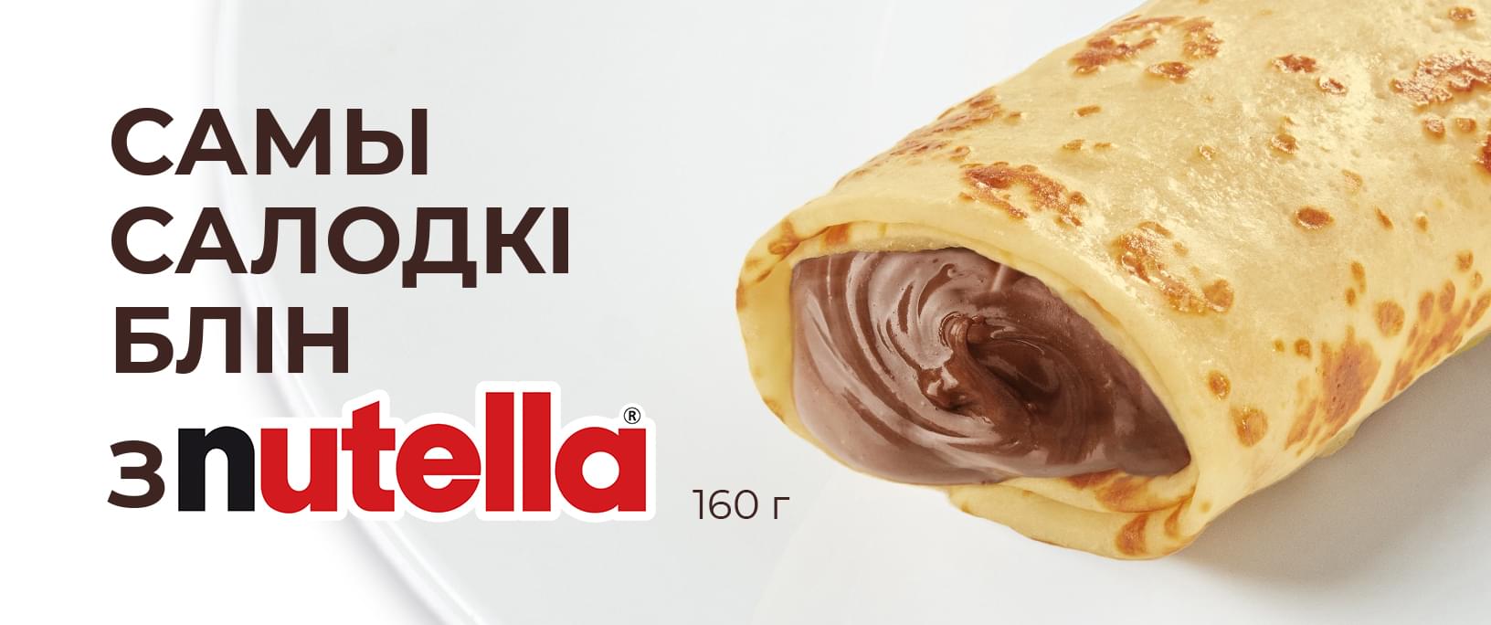 карцінка