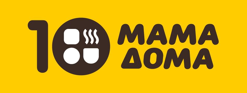 мама дома