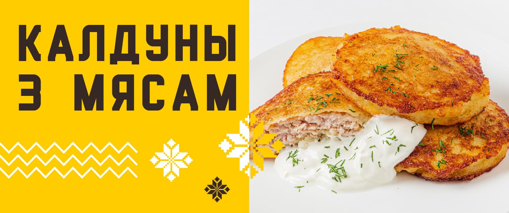 карцінка