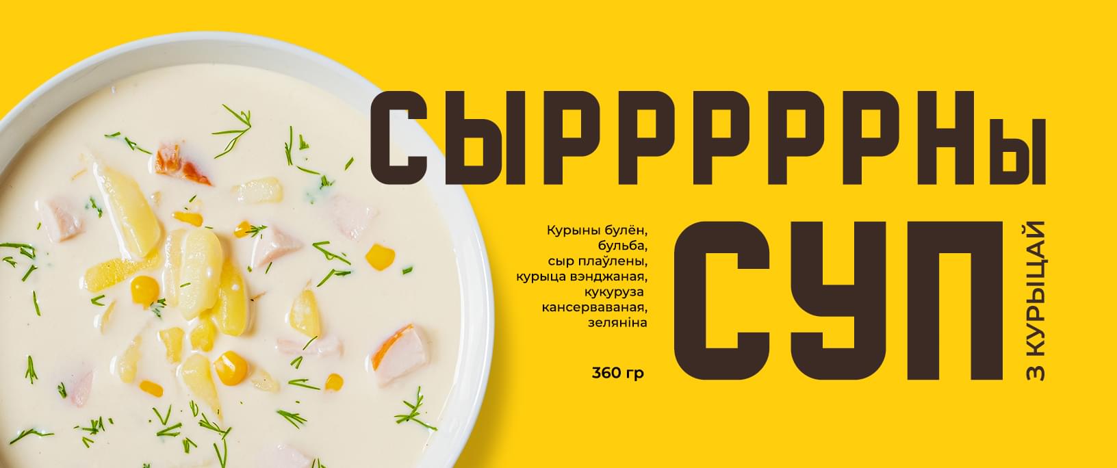 карцінка