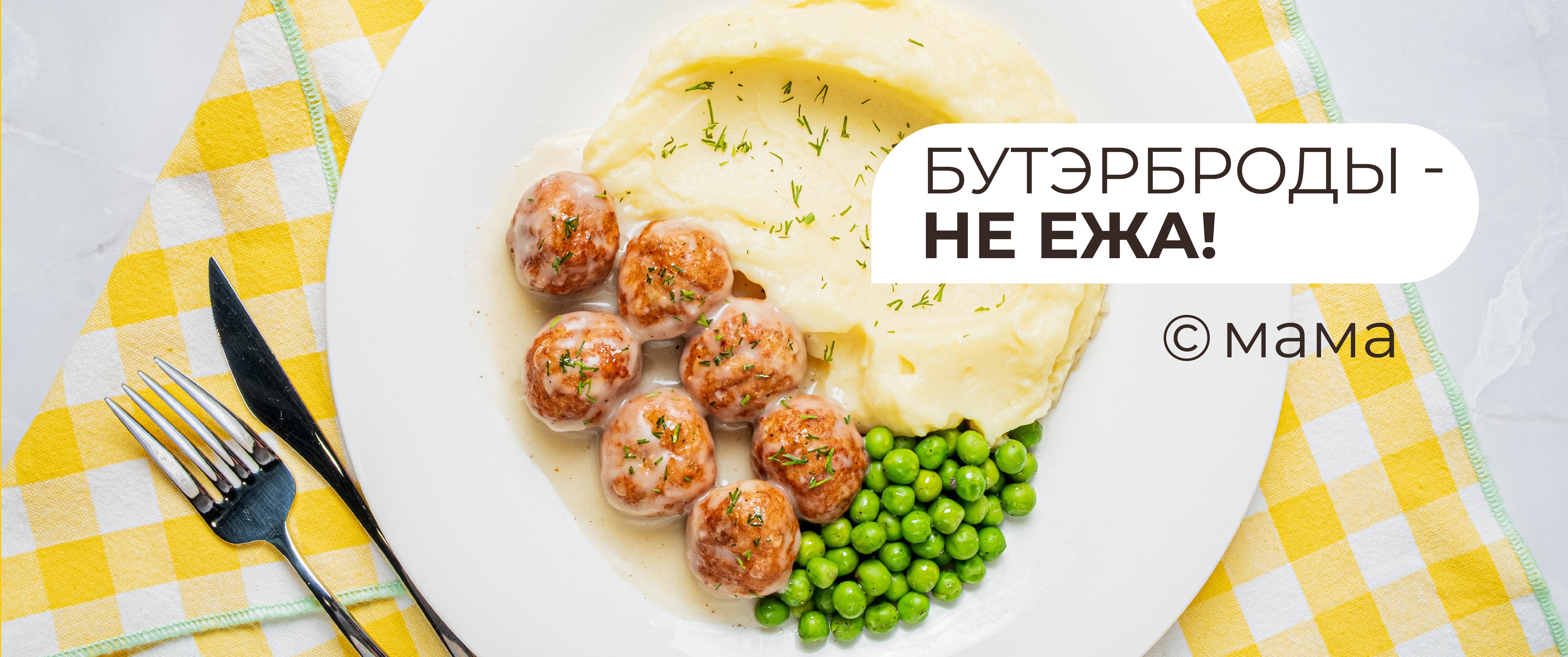 карцінка